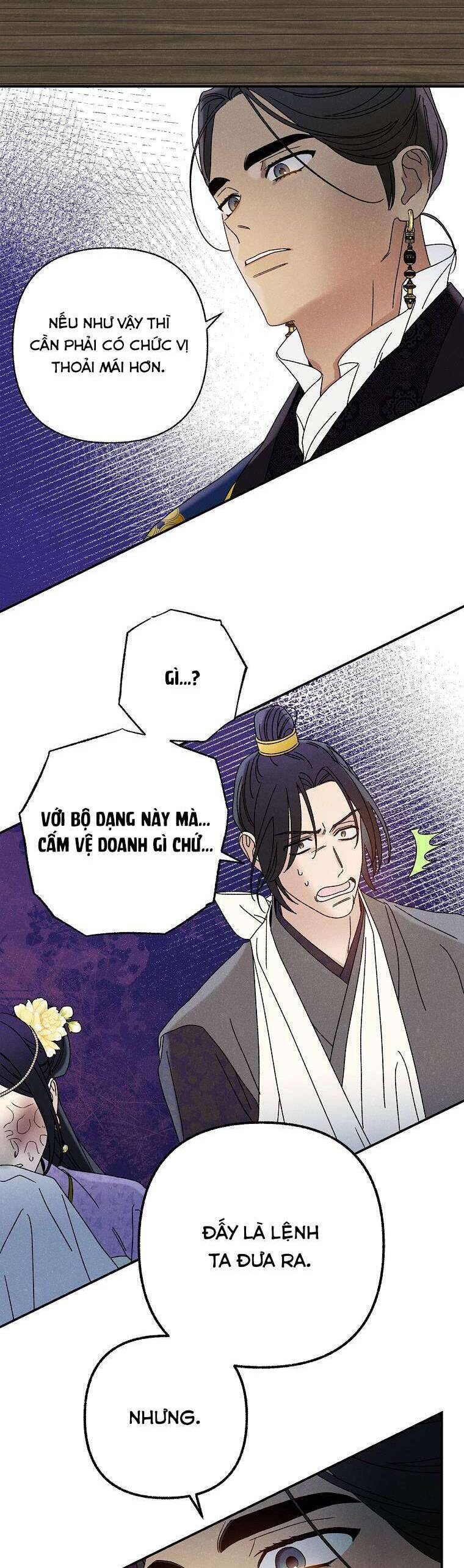 Quốc Hôn: Chapter 28