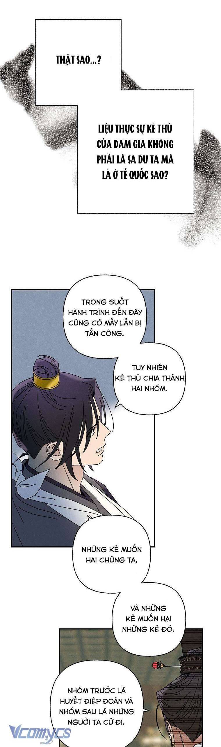 Quốc Hôn: Chapter 28