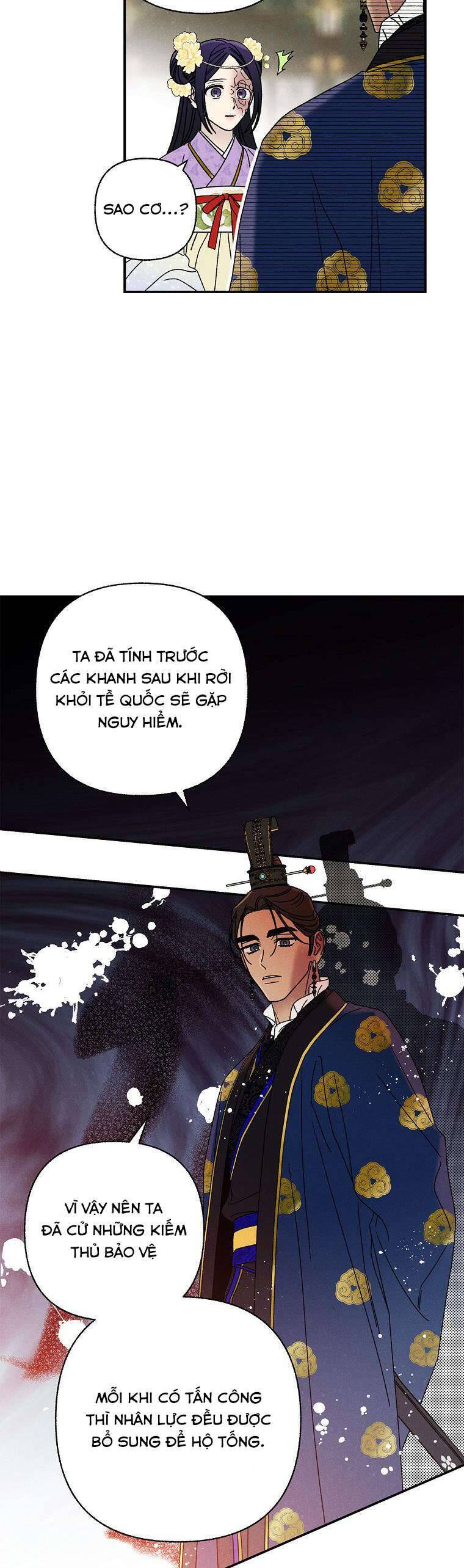 Quốc Hôn: Chapter 28