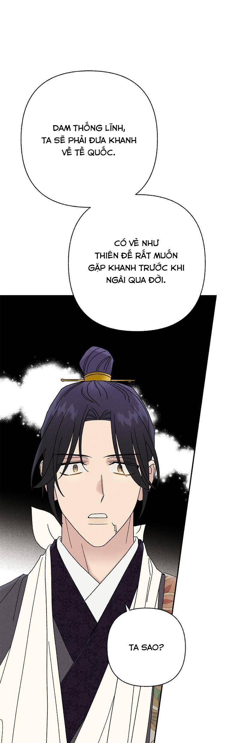 Quốc Hôn: Chapter 32