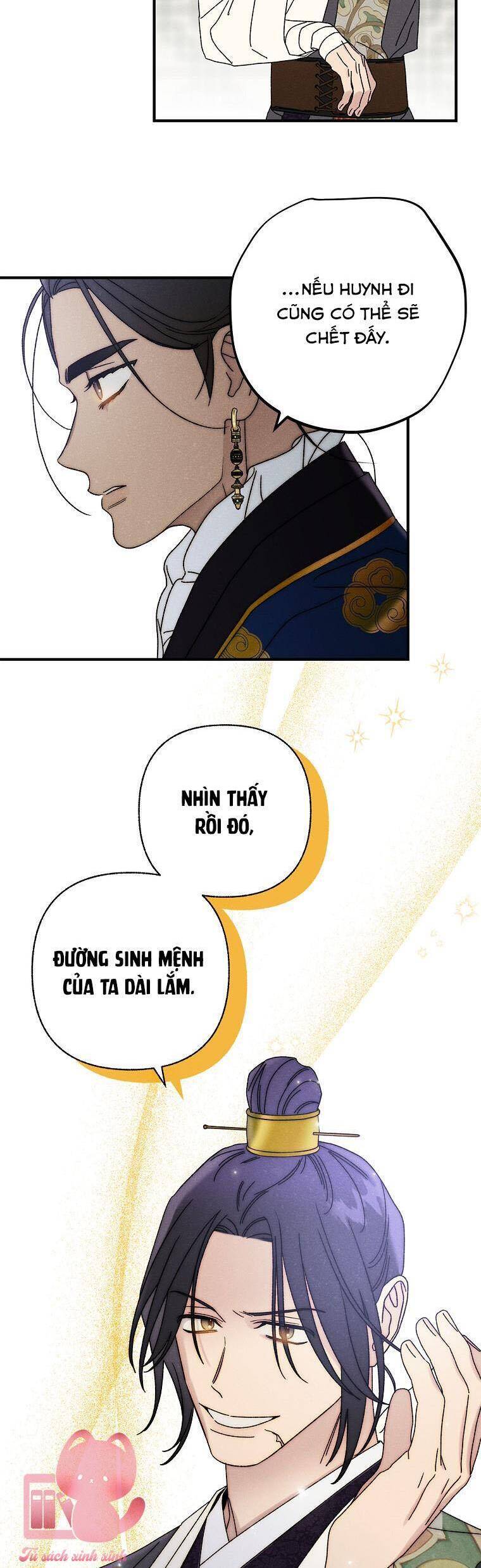 Quốc Hôn: Chapter 32