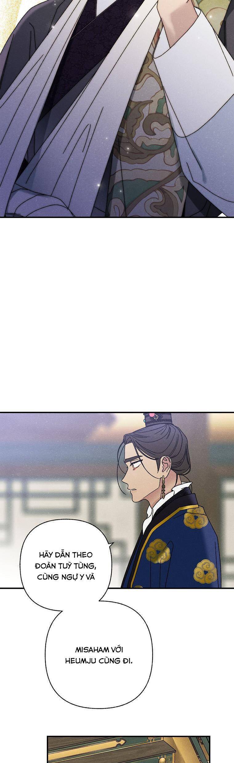 Quốc Hôn: Chapter 32