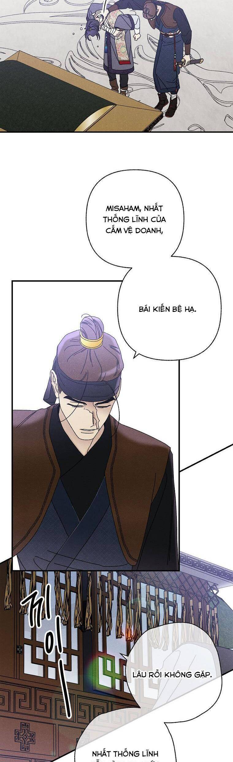 Quốc Hôn: Chapter 32
