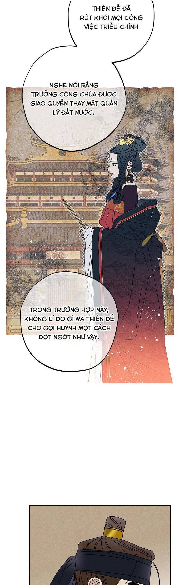Quốc Hôn: Chapter 32