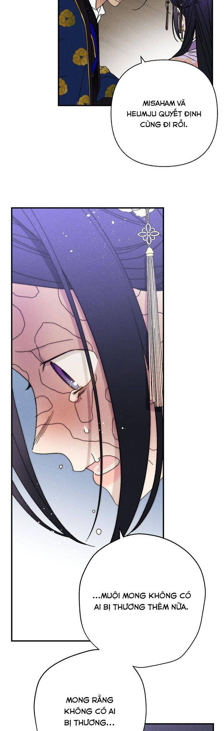Quốc Hôn: Chapter 32