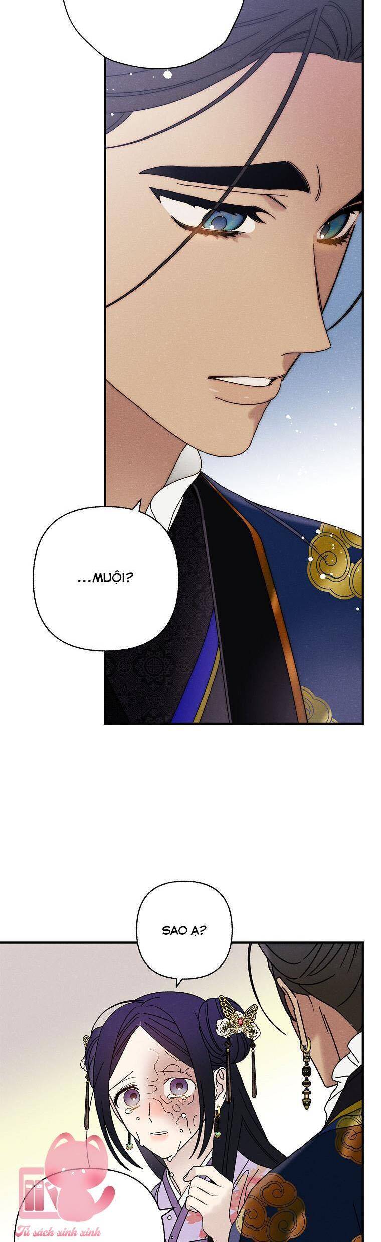Quốc Hôn: Chapter 32