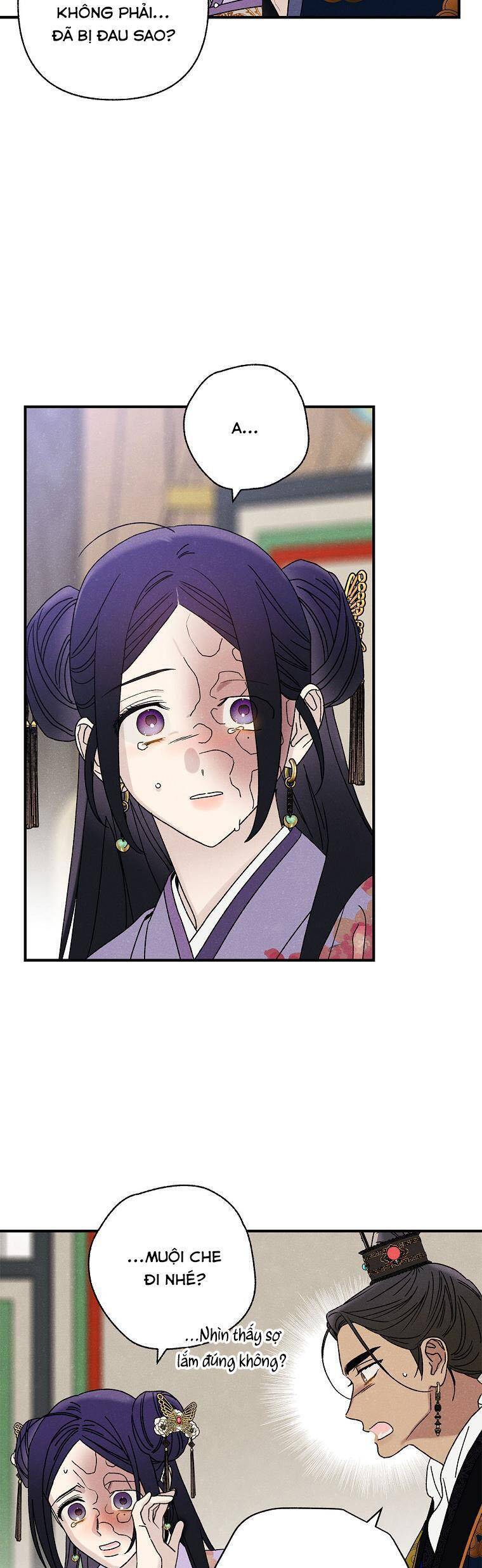 Quốc Hôn: Chapter 32