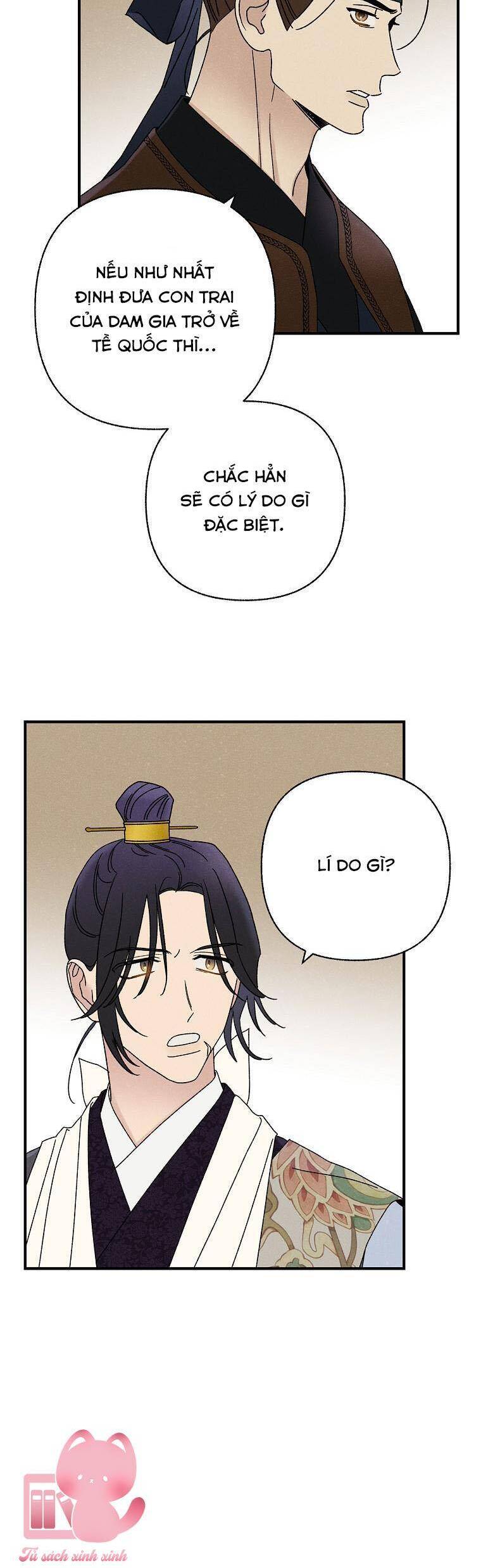 Quốc Hôn: Chapter 32