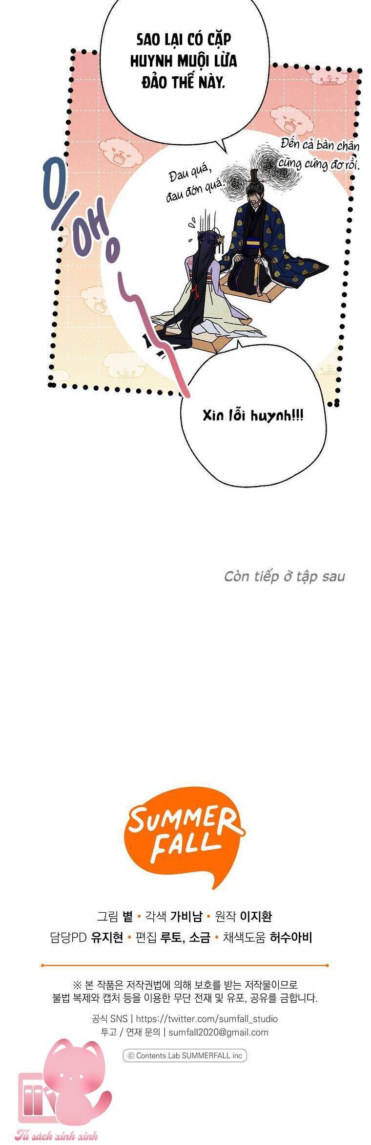 Quốc Hôn: Chapter 32