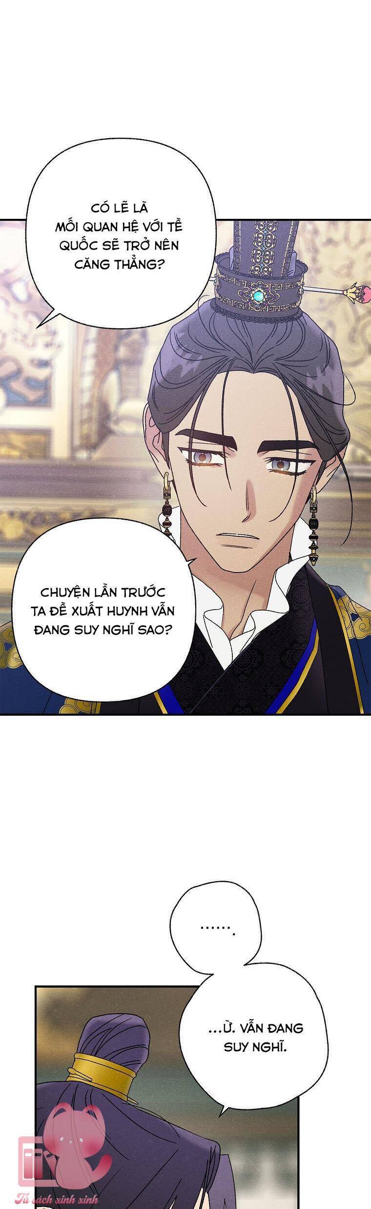 Quốc Hôn: Chapter 32