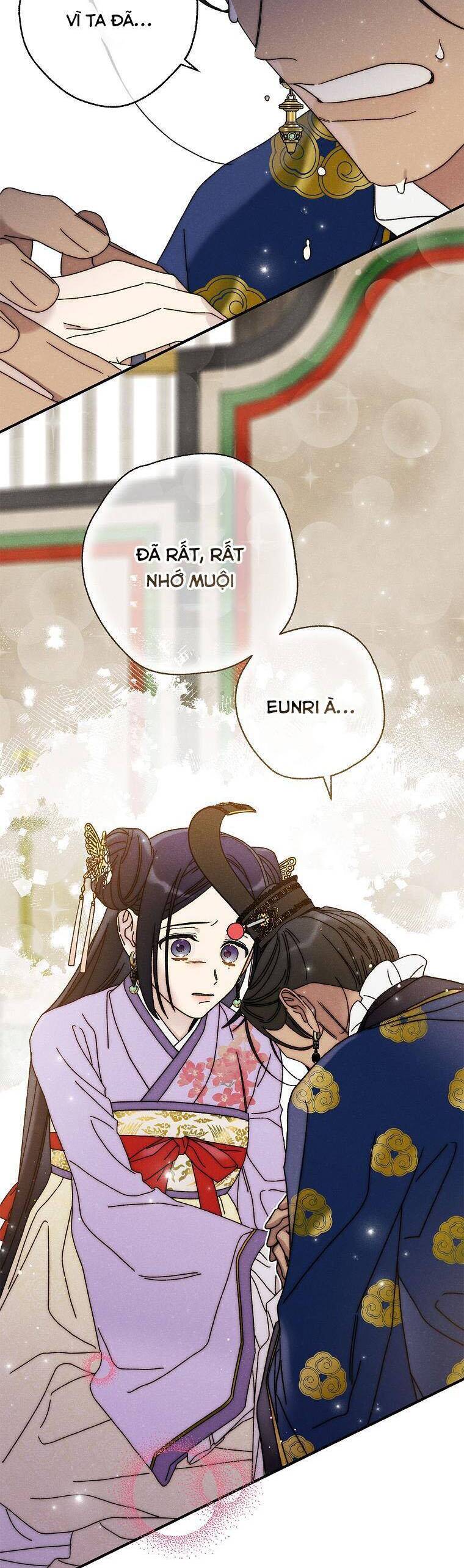 Quốc Hôn: Chapter 33