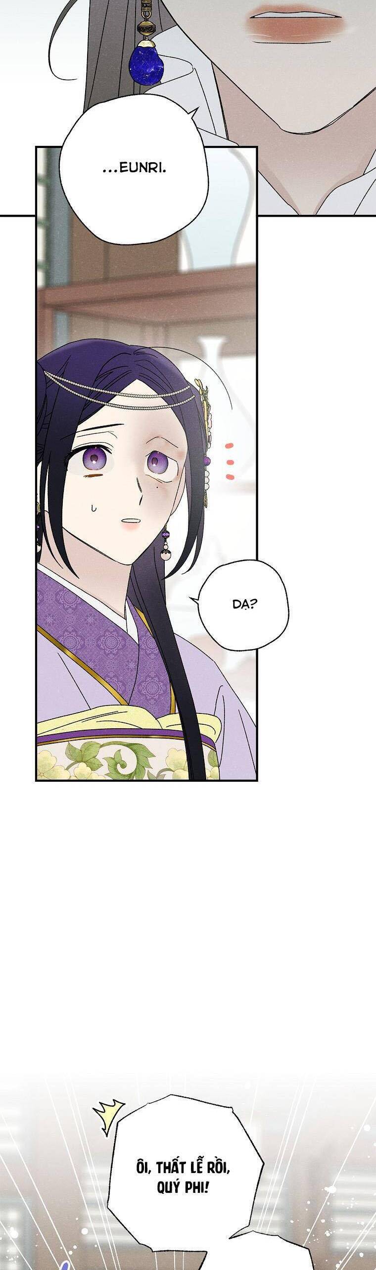 Quốc Hôn: Chapter 33