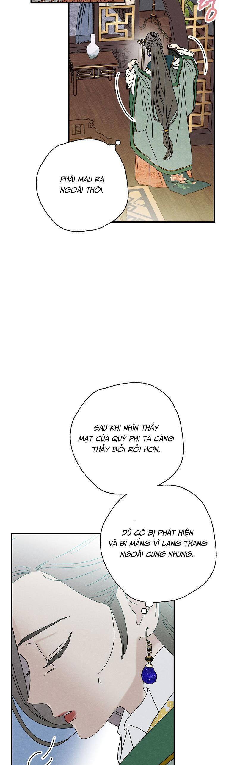 Quốc Hôn: Chapter 33