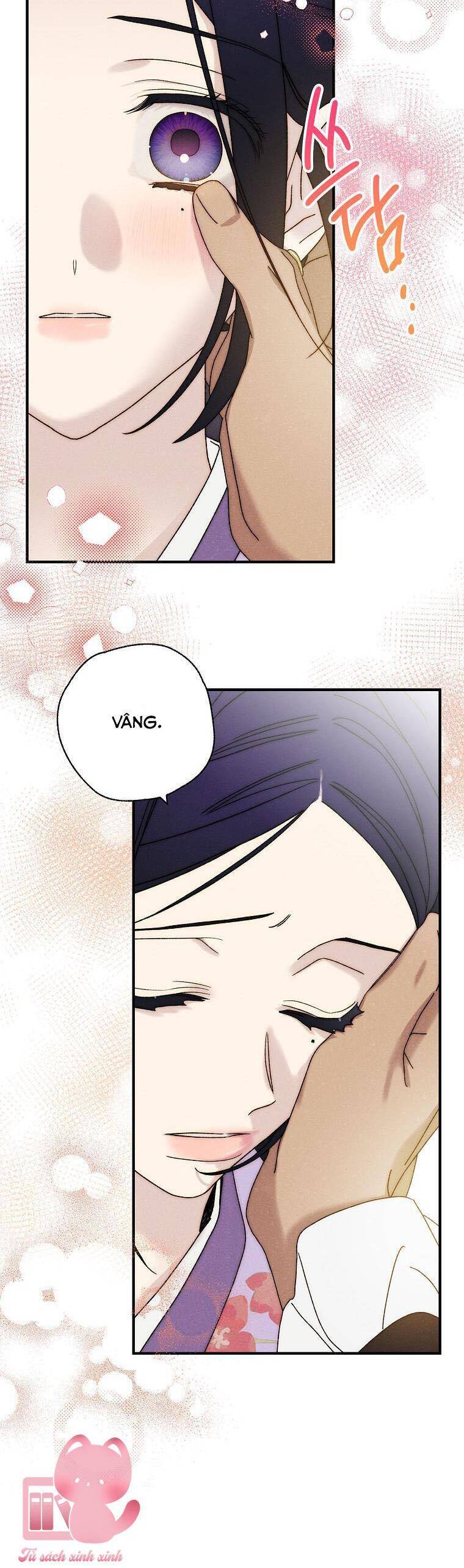 Quốc Hôn: Chapter 33