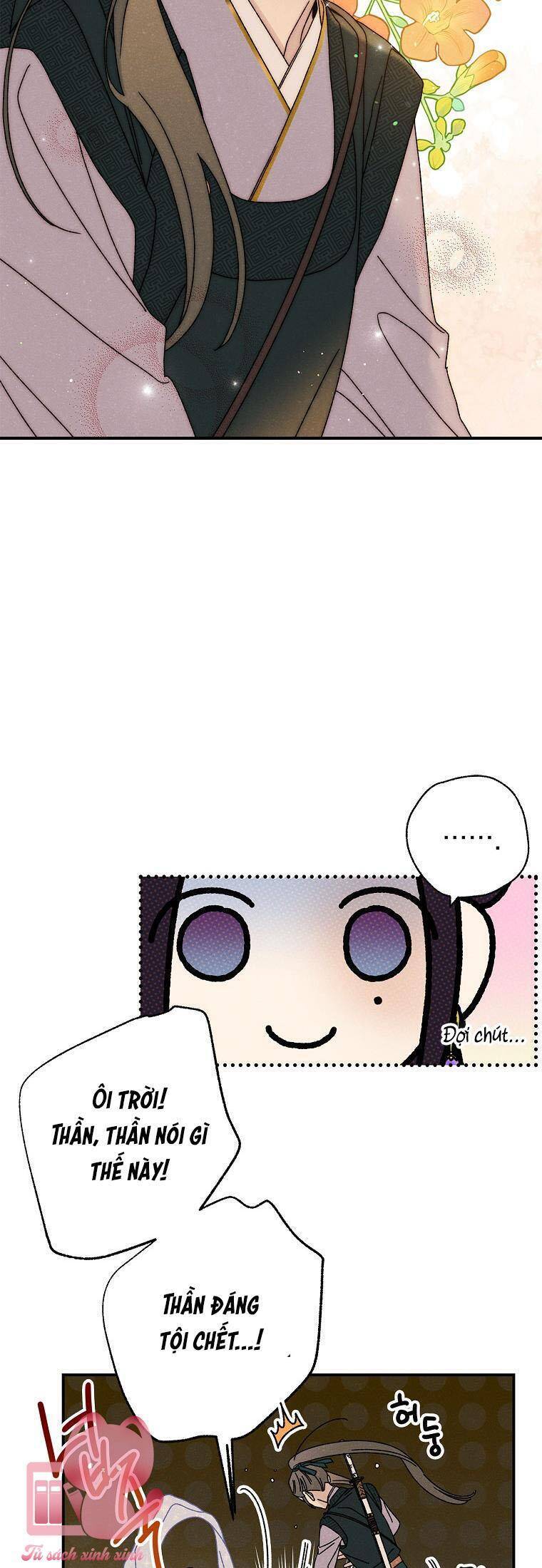 Quốc Hôn: Chapter 34