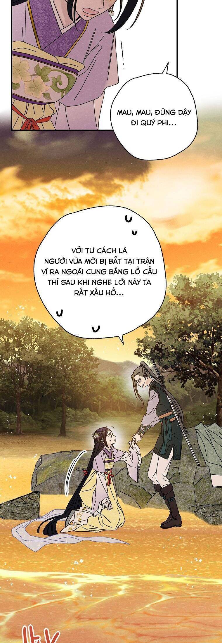 Quốc Hôn: Chapter 34