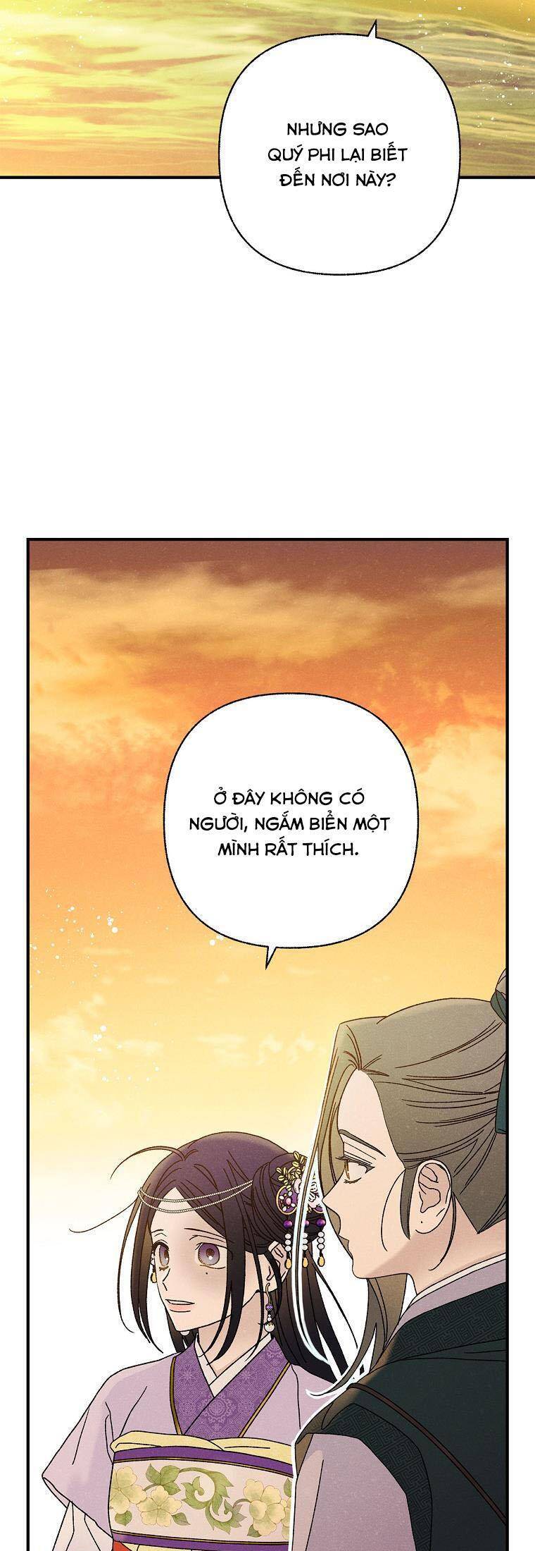 Quốc Hôn: Chapter 34