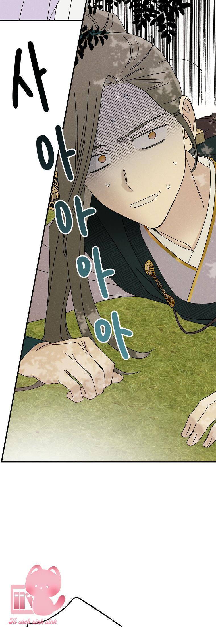 Quốc Hôn: Chapter 34
