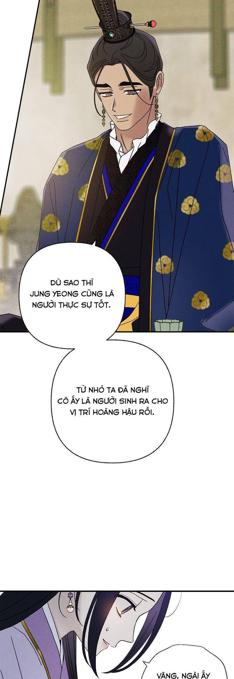 Quốc Hôn: Chapter 34