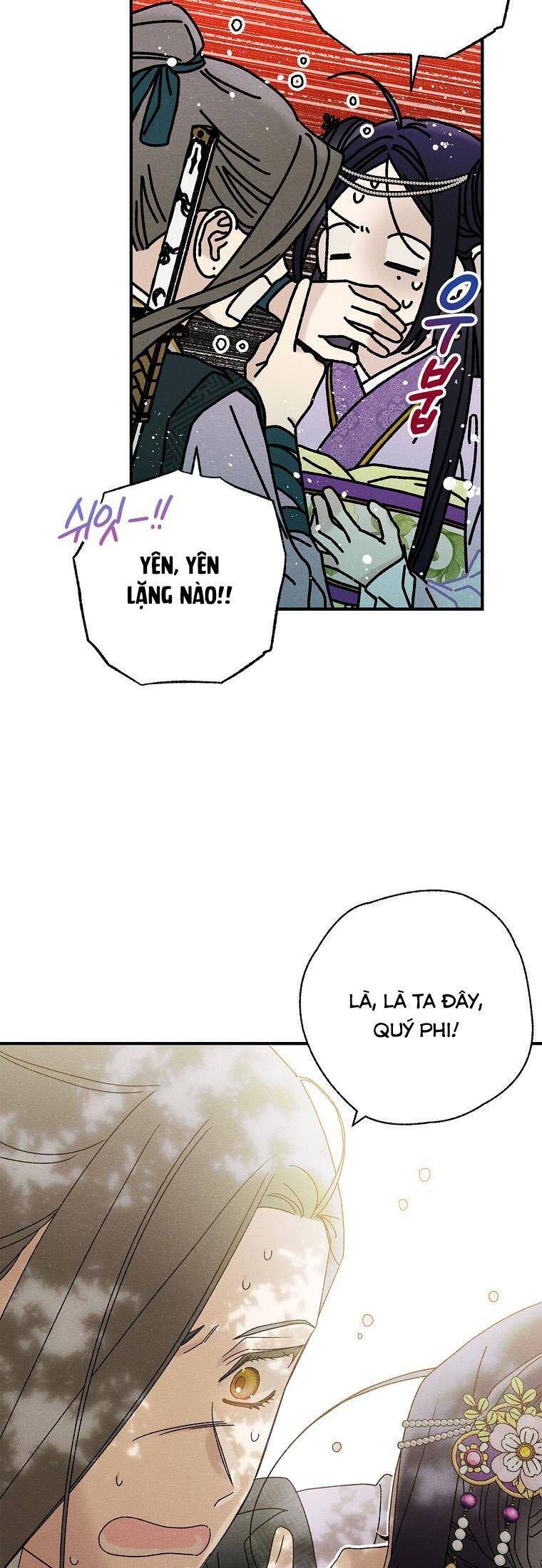 Quốc Hôn: Chapter 34
