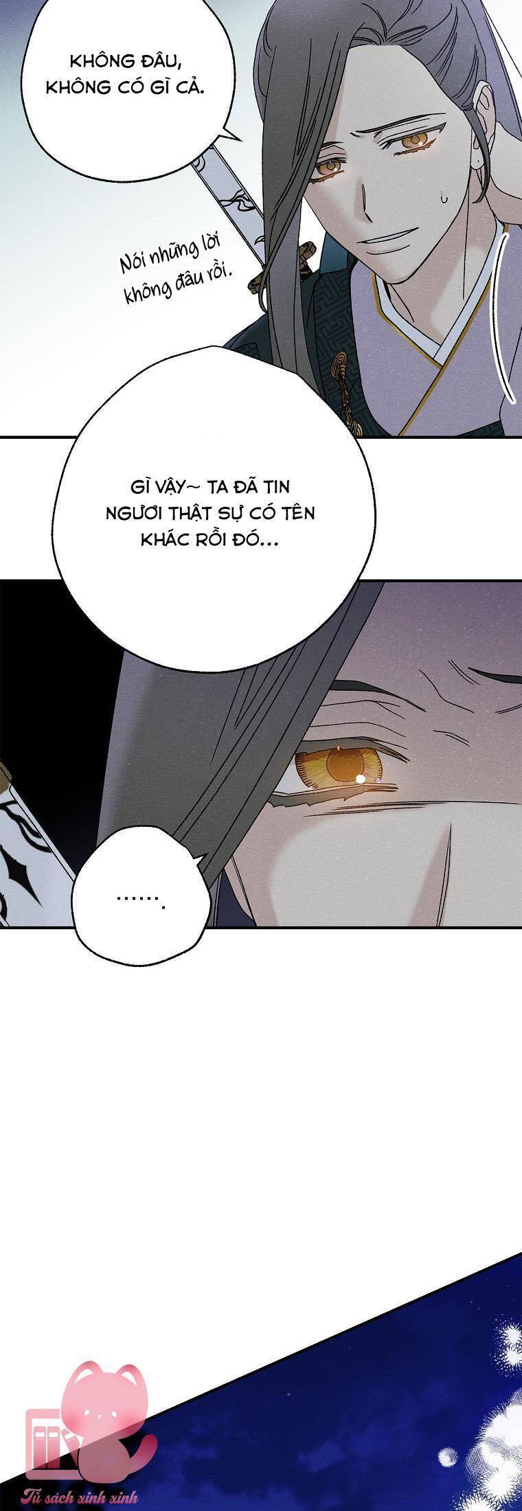 Quốc Hôn: Chapter 34