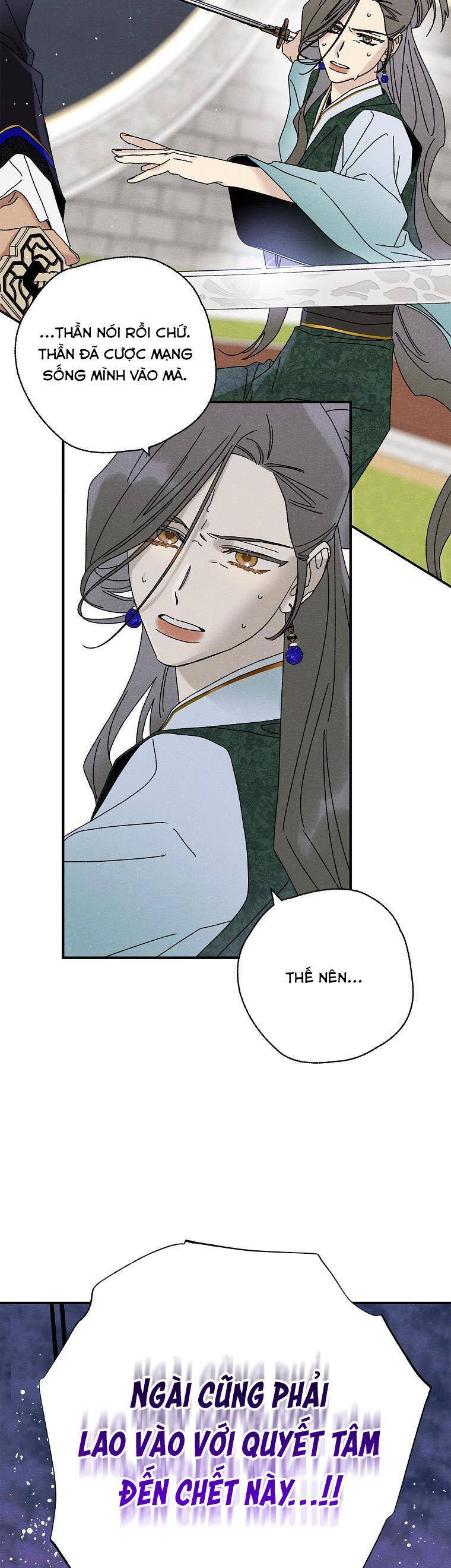 Quốc Hôn: Chapter 36