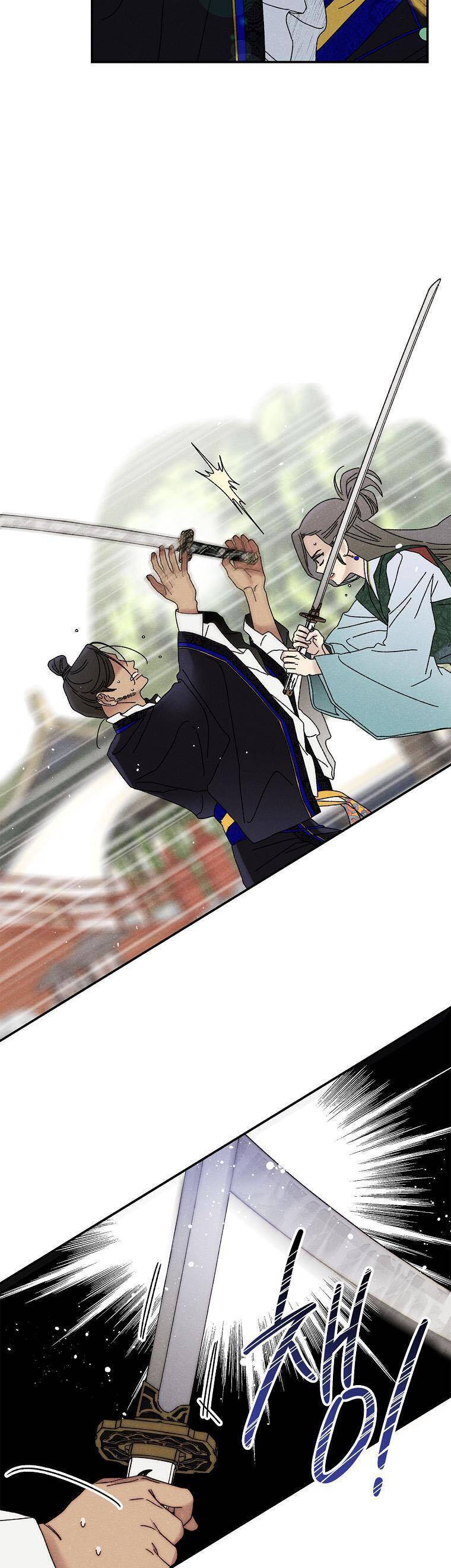 Quốc Hôn: Chapter 36