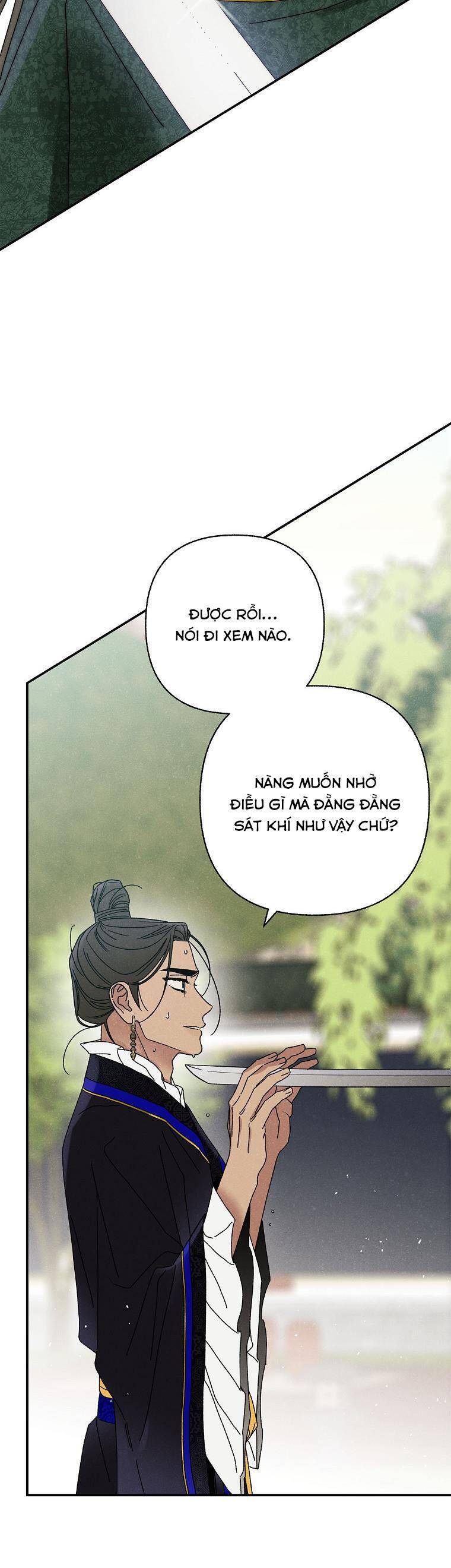 Quốc Hôn: Chapter 36