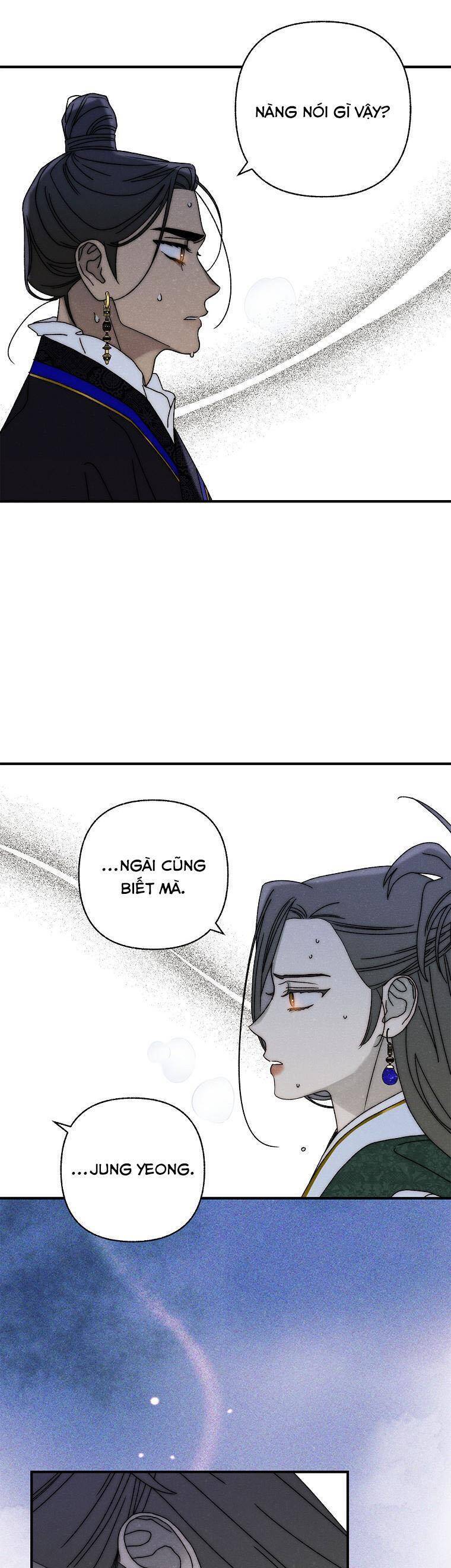 Quốc Hôn: Chapter 36