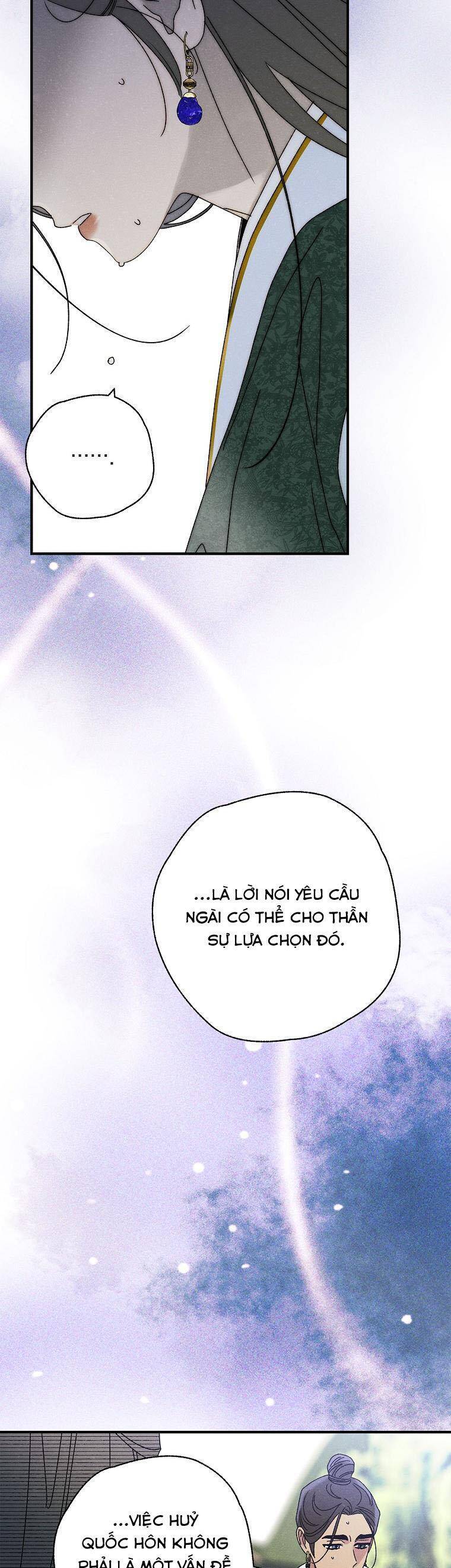 Quốc Hôn: Chapter 36