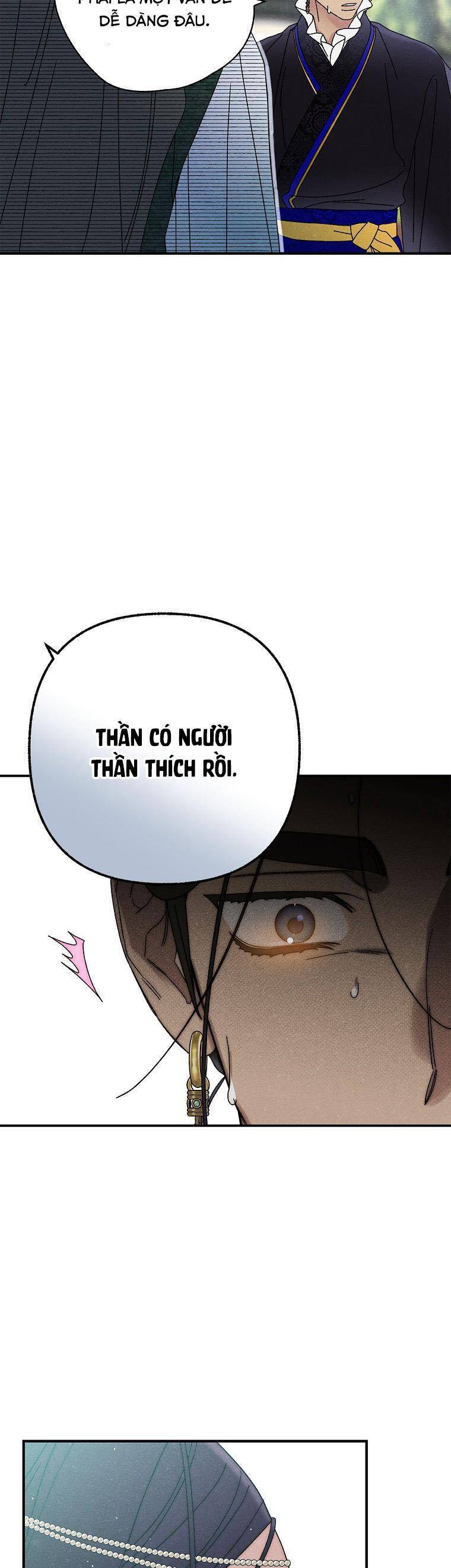 Quốc Hôn: Chapter 36