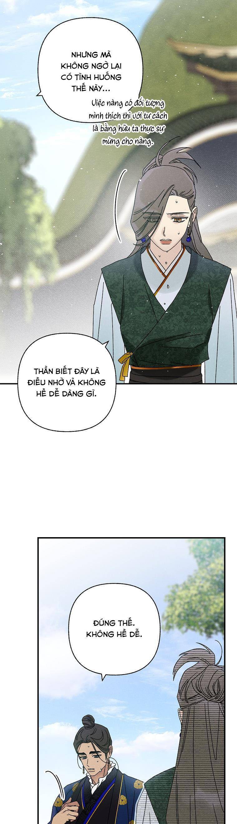 Quốc Hôn: Chapter 36