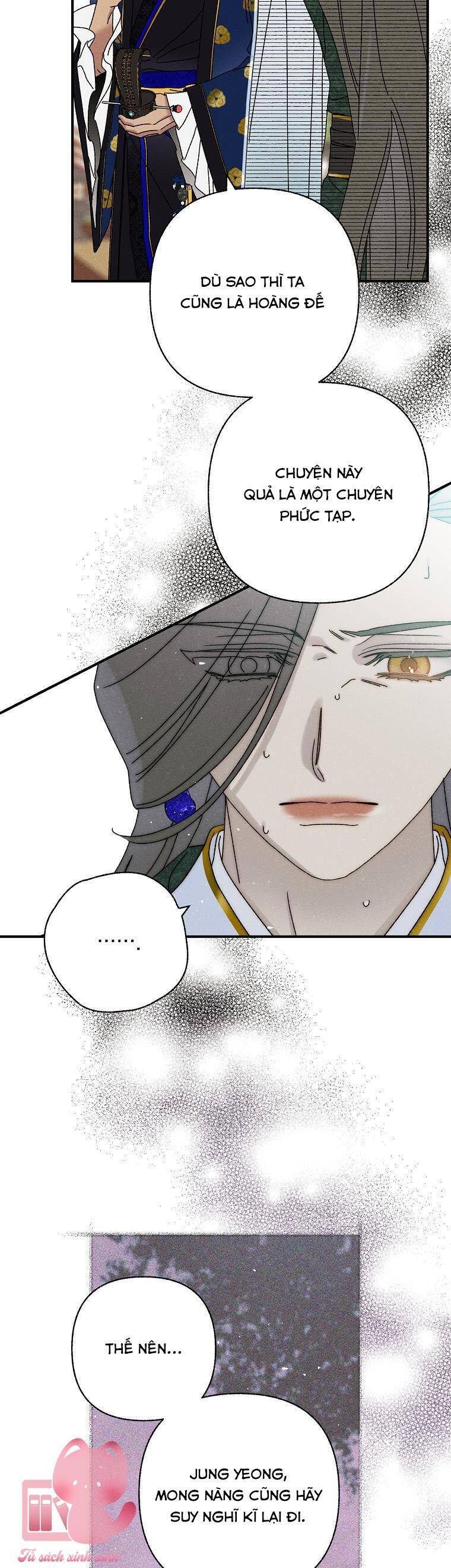 Quốc Hôn: Chapter 36