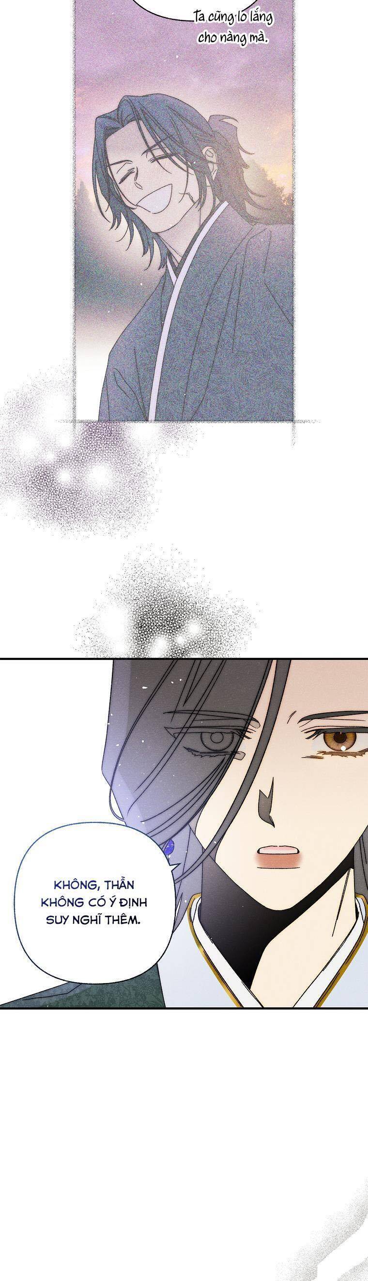 Quốc Hôn: Chapter 36