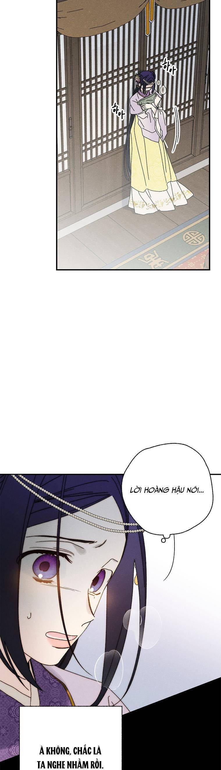 Quốc Hôn: Chapter 36