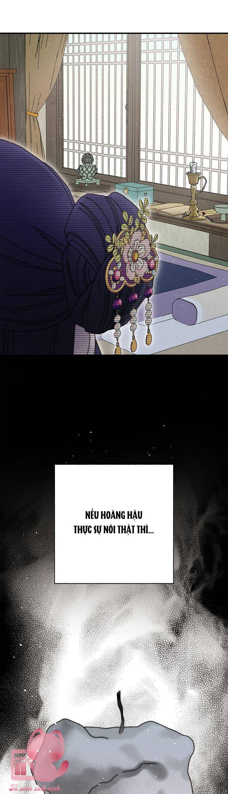 Quốc Hôn: Chapter 36