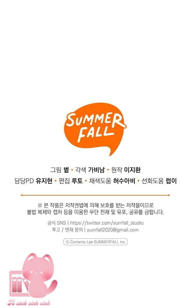 Quốc Hôn: Chapter 36