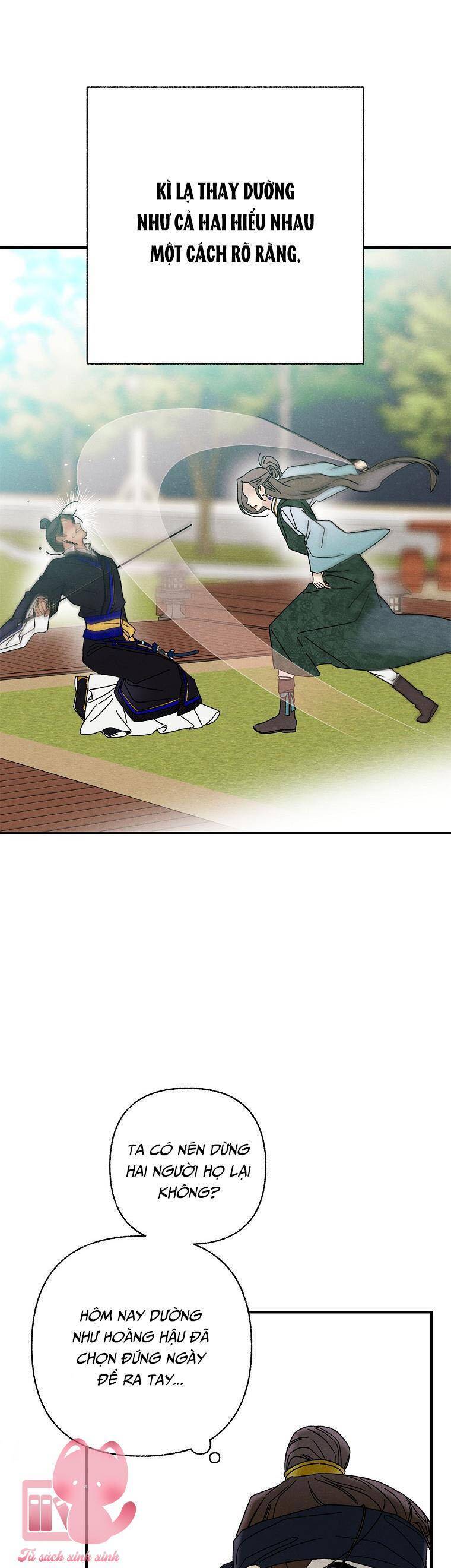 Quốc Hôn: Chapter 36