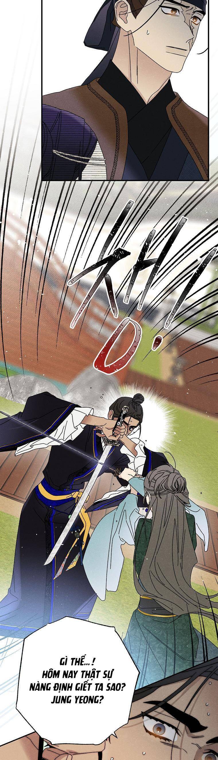 Quốc Hôn: Chapter 36