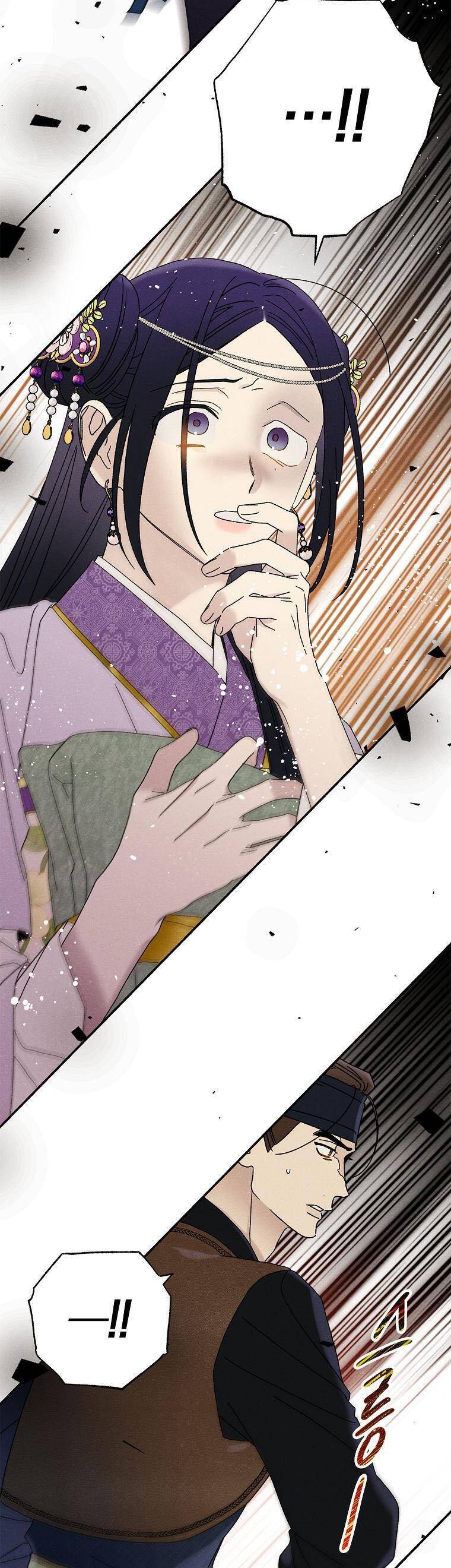 Quốc Hôn: Chapter 36