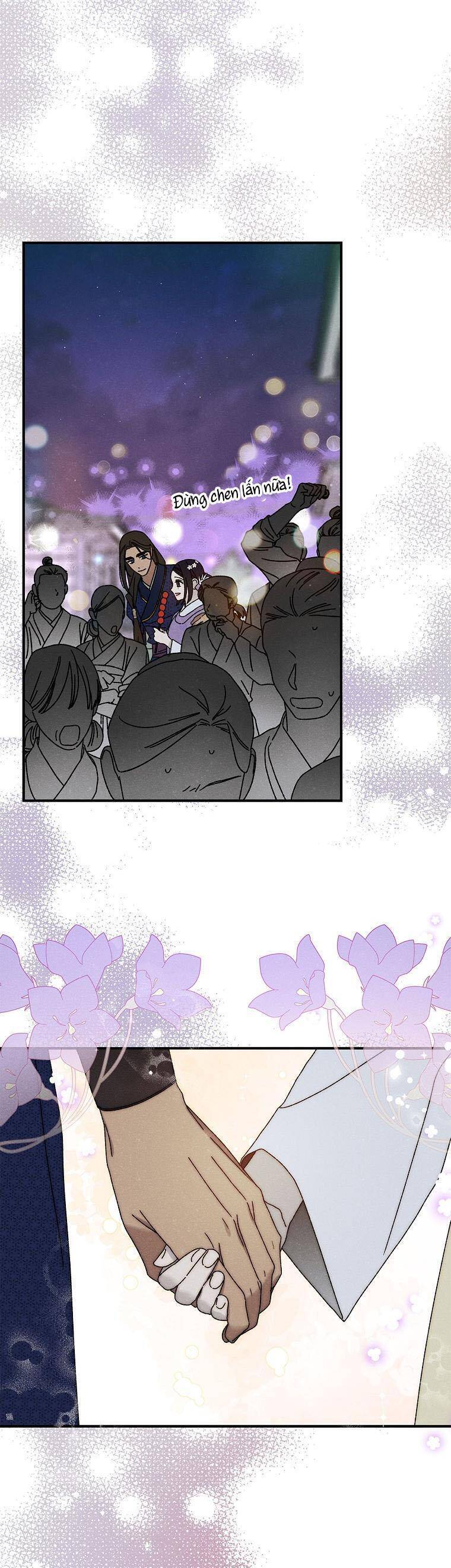 Quốc Hôn: Chapter 37