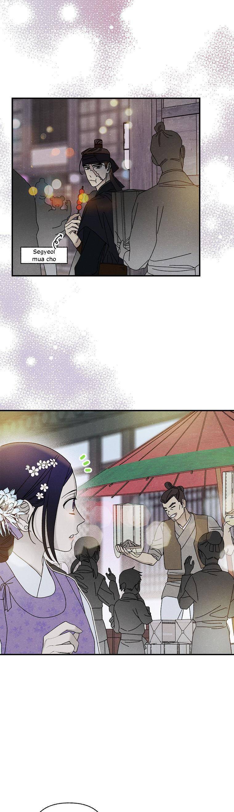 Quốc Hôn: Chapter 37