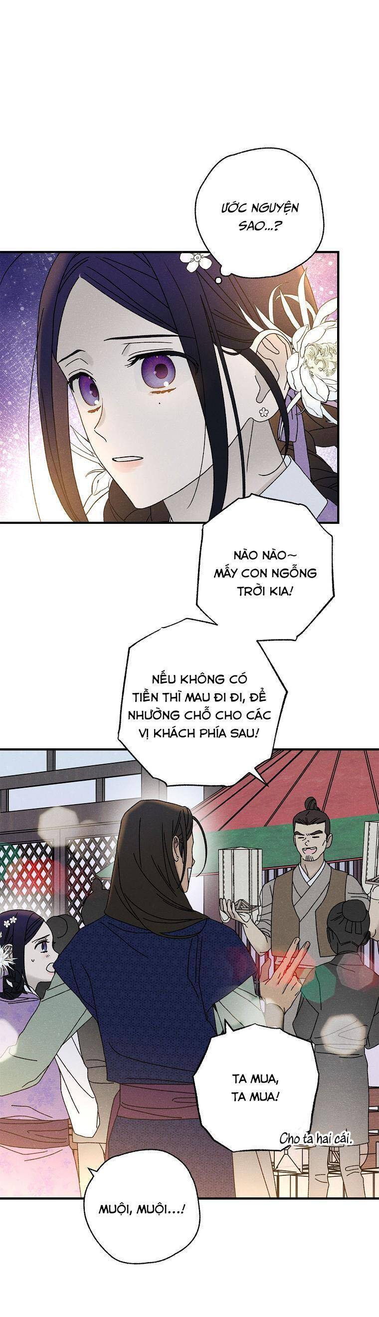 Quốc Hôn: Chapter 37