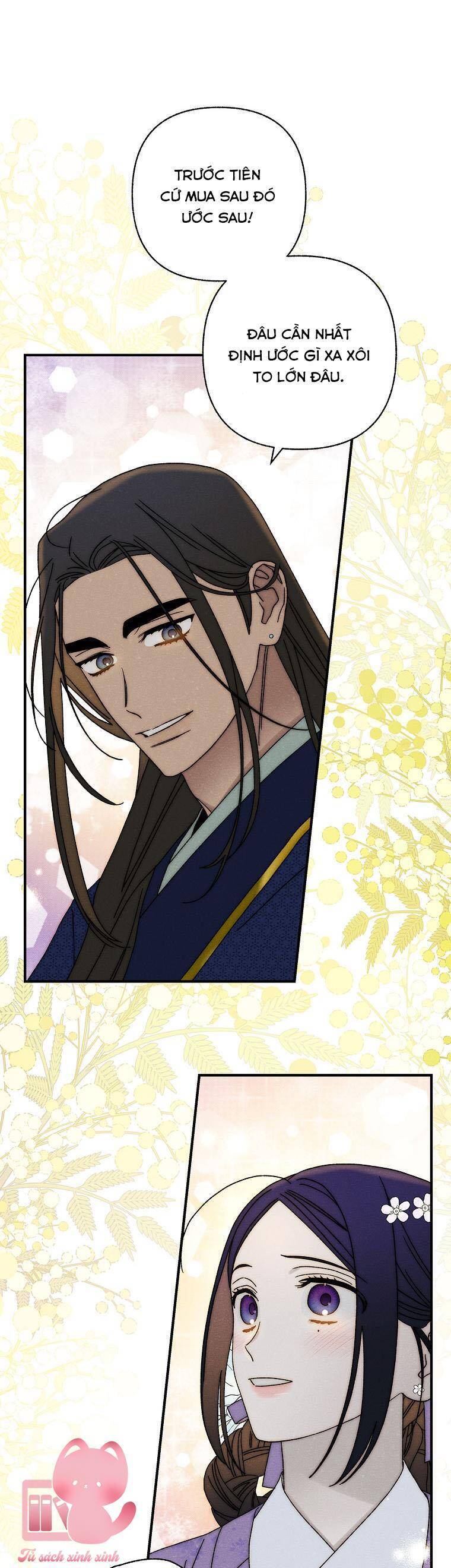 Quốc Hôn: Chapter 37