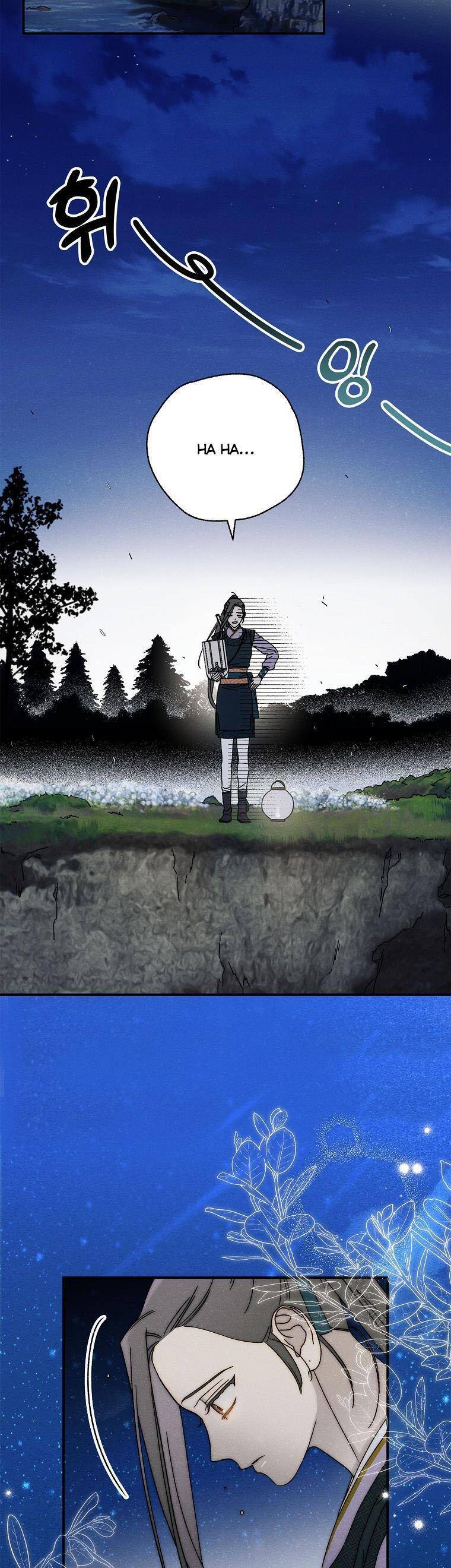 Quốc Hôn: Chapter 37