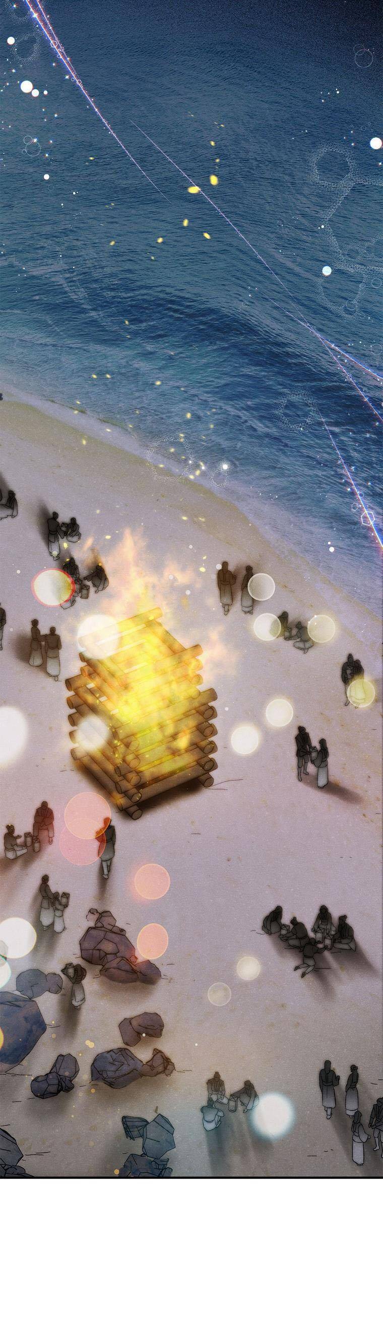 Quốc Hôn: Chapter 37