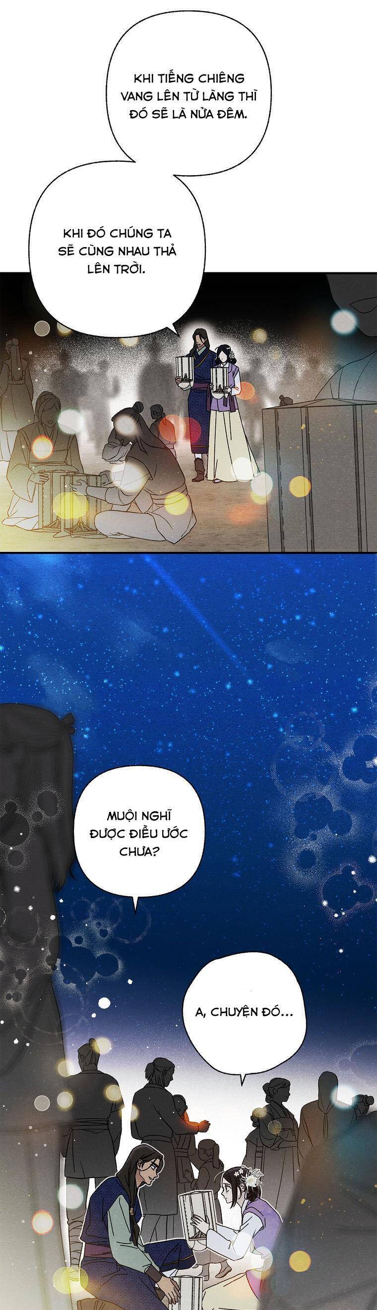 Quốc Hôn: Chapter 37