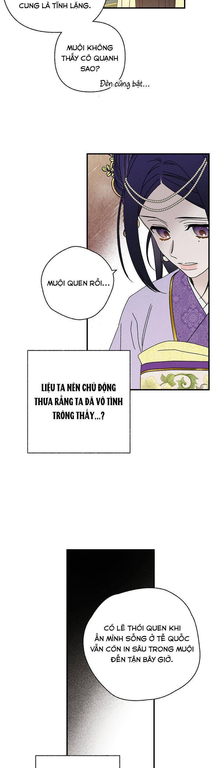 Quốc Hôn: Chapter 37