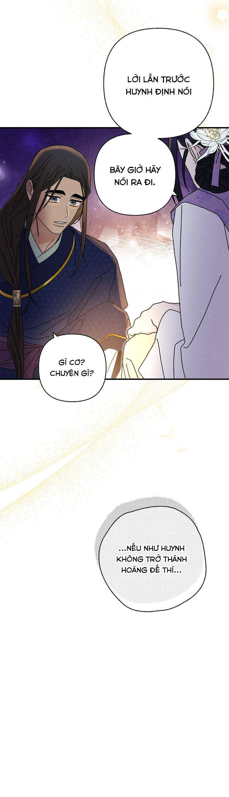 Quốc Hôn: Chapter 37