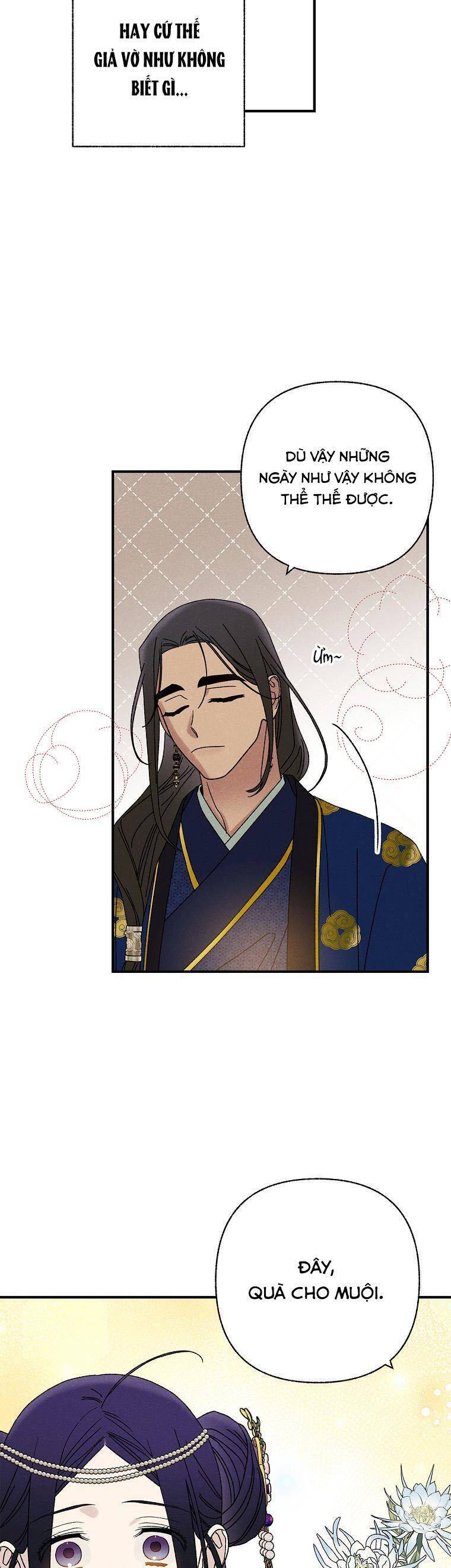 Quốc Hôn: Chapter 37